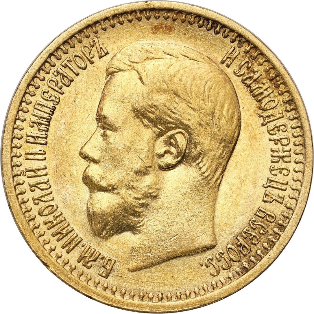 Rosja Mikołaj II 7 rubla 50 kopiejek (7,5 Rubla) 1897 AГ, Petersburg - RZADKIE